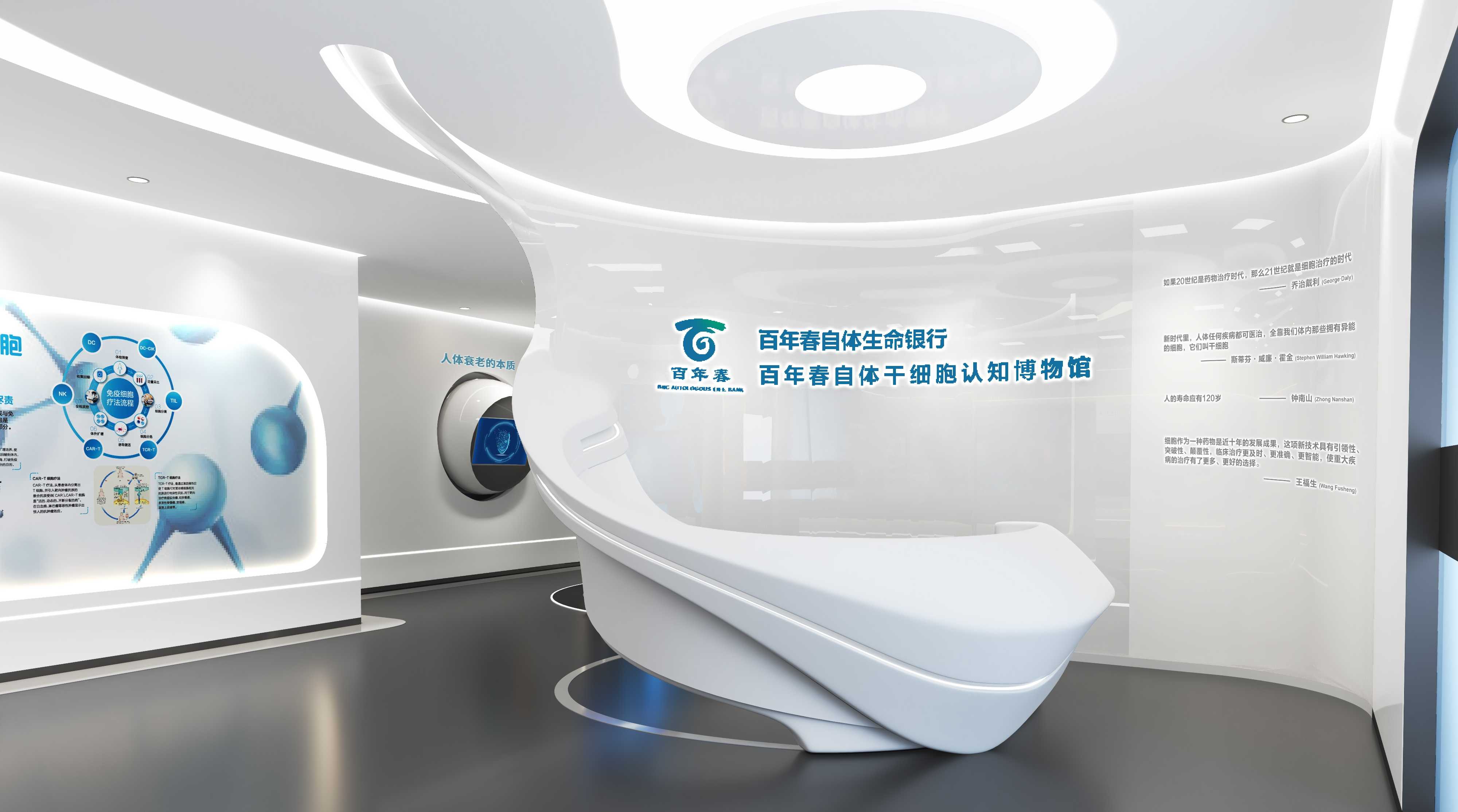 黨建展廳設計展示黨的輝煌歷程